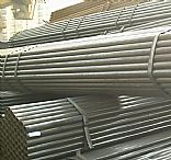 Welded pipe 15